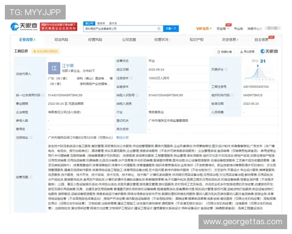 优德亚洲体育安全可靠的在线投注平台，保障您的每一次投注体验与资金安全