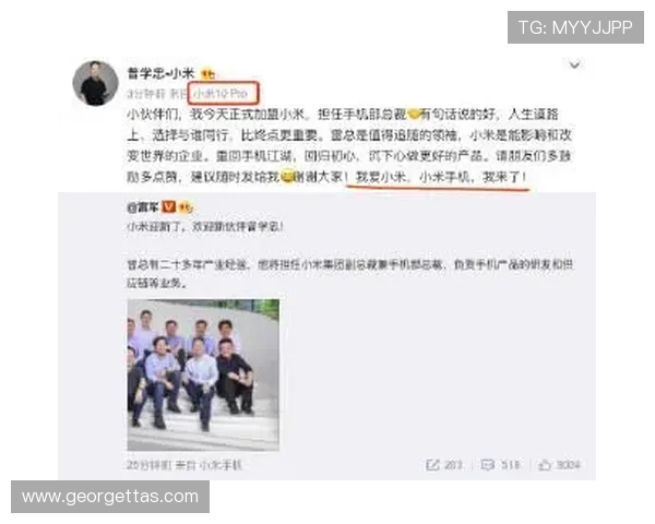 利用a8体育直播平台实现赛事回放与精彩片段回顾，方便错过直播的用户随时观看