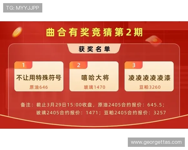 亚博竞猜呼c77,tv：如何利用亚博竞猜呼c77,tv平台进行高效投注与风险控制