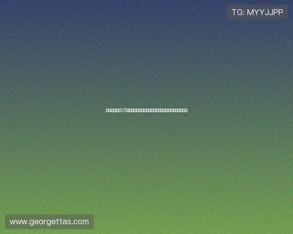 世界杯西班牙VS沙特比赛关键球员表现分析及赛前战术布置预测比赛走向